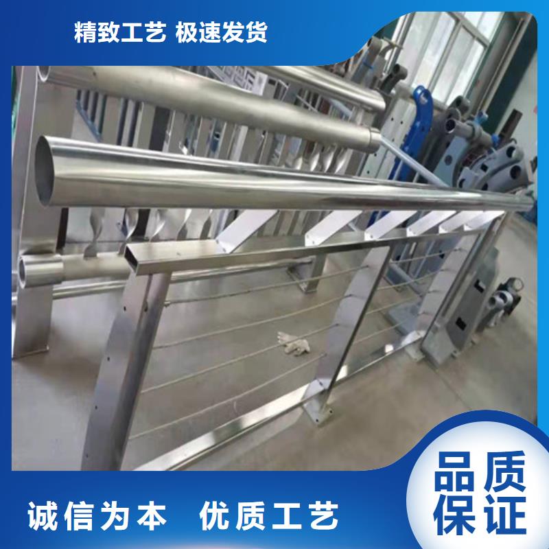 定制201不锈钢护栏_精选厂家