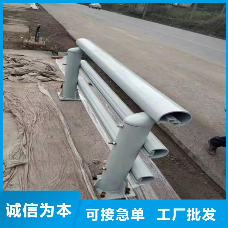 铝合金护栏厂家-交货周期短