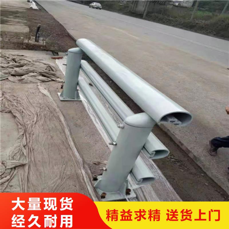 实力雄厚的铝合金护栏供应商