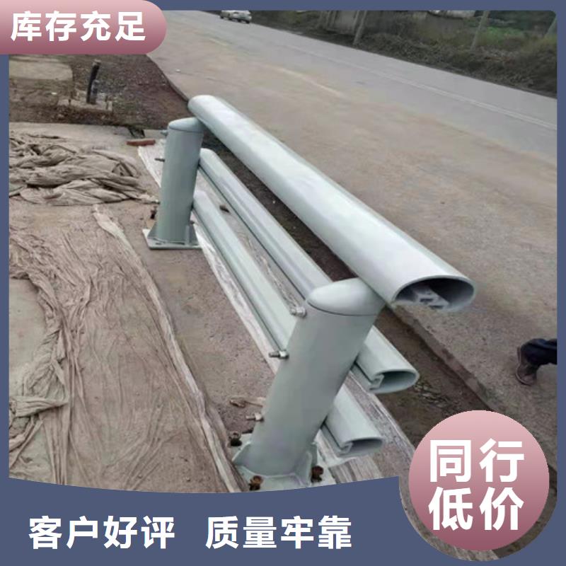 铝合金阳台护栏-联系方式