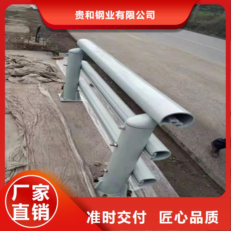 铝合金阳台护栏-联系方式