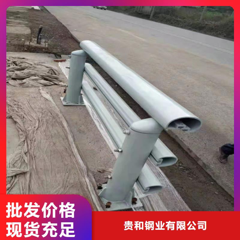 铝合金护栏厂家-交货周期短