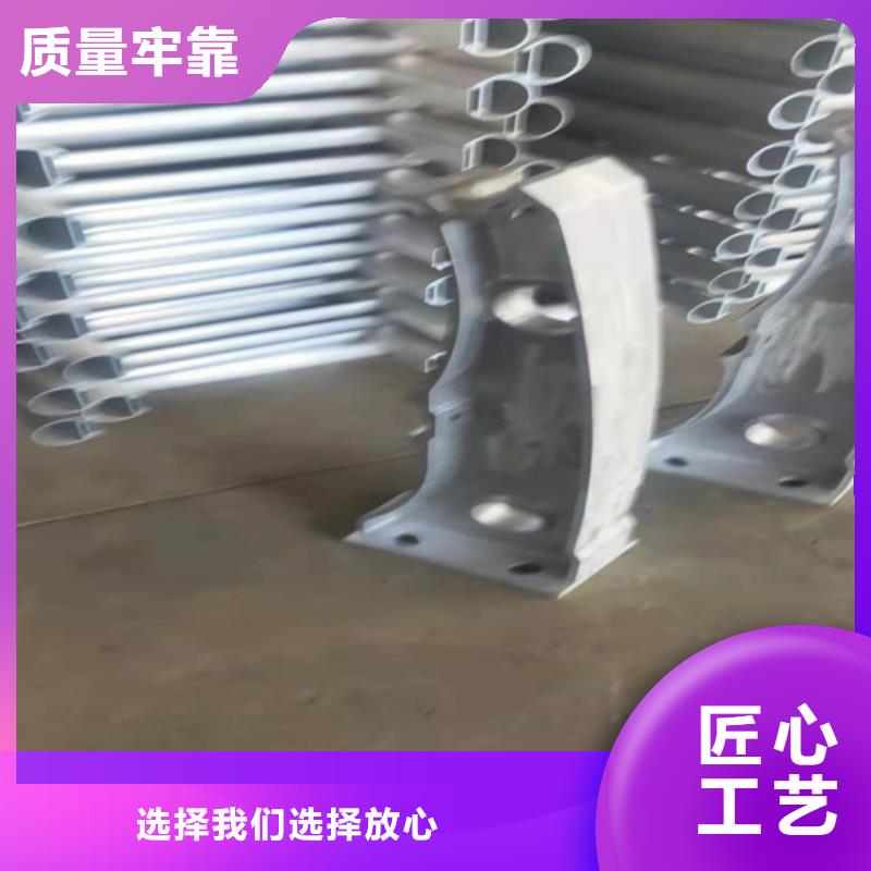 碳素钢复合管桥梁护栏厂家-优质靠谱