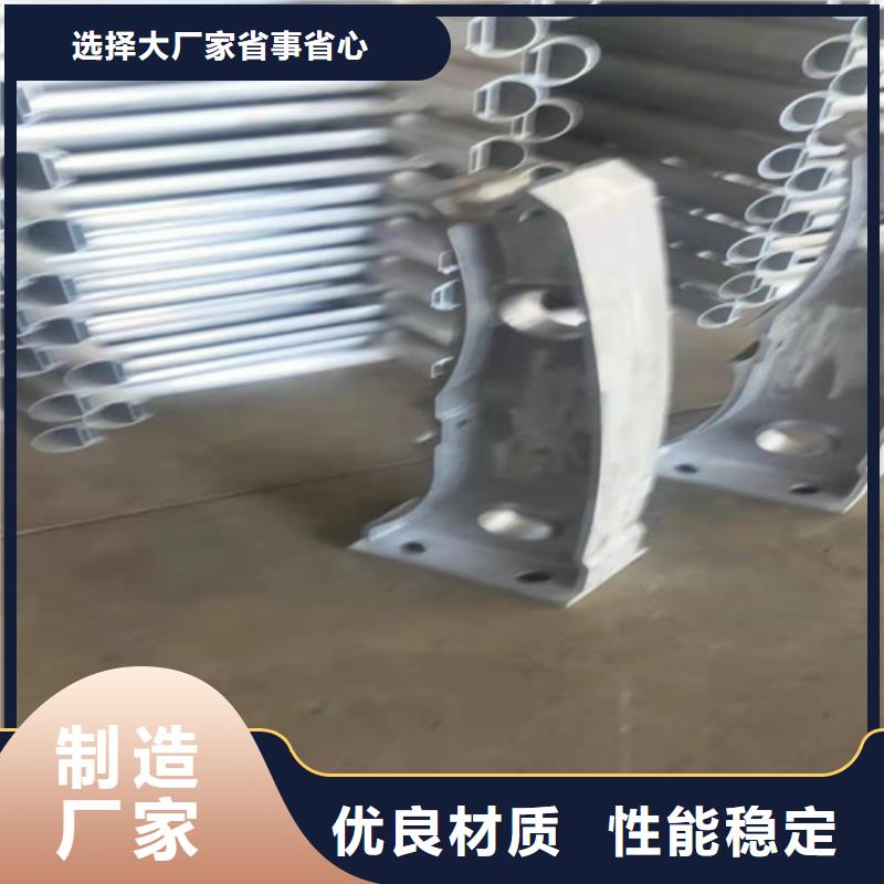 免费寄样#加工桥梁护栏的厂家#厂家