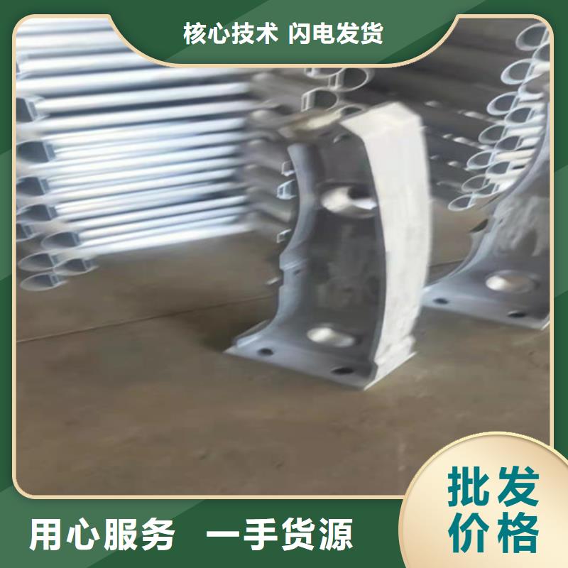 铝合金仿木纹护栏本地供货商