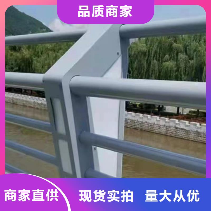 阳台铝合金玻璃护栏货到付款