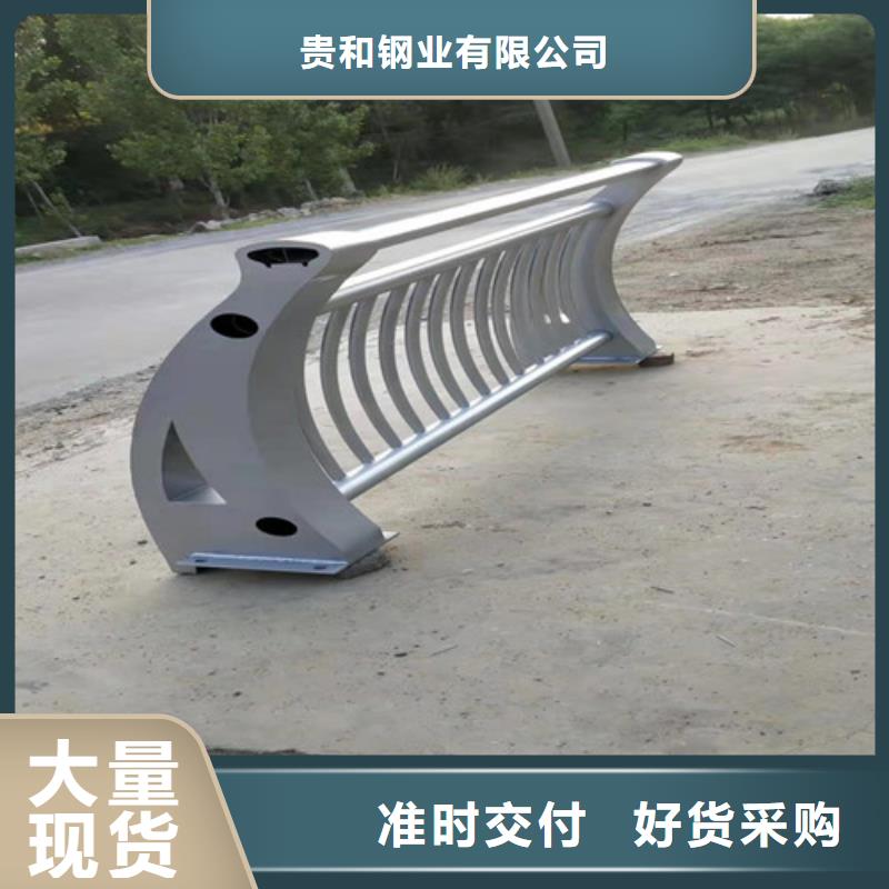 批发铝合金仿古护栏的厂家