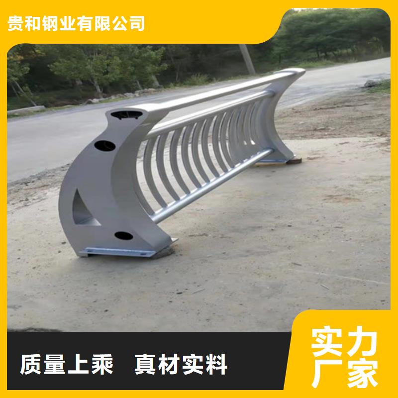 铝合金阳台护栏工艺先进