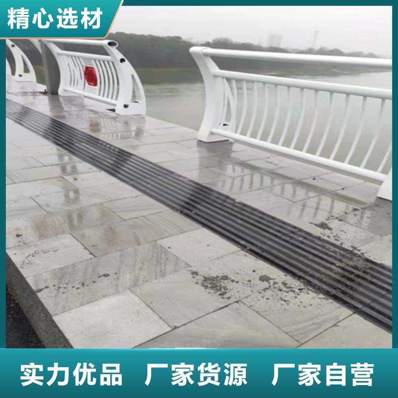 碳素钢复合管桥梁护栏厂家-优质靠谱