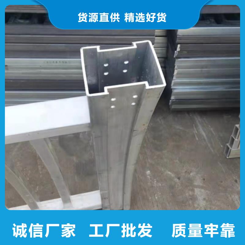 实力雄厚的铝合金护栏供应商