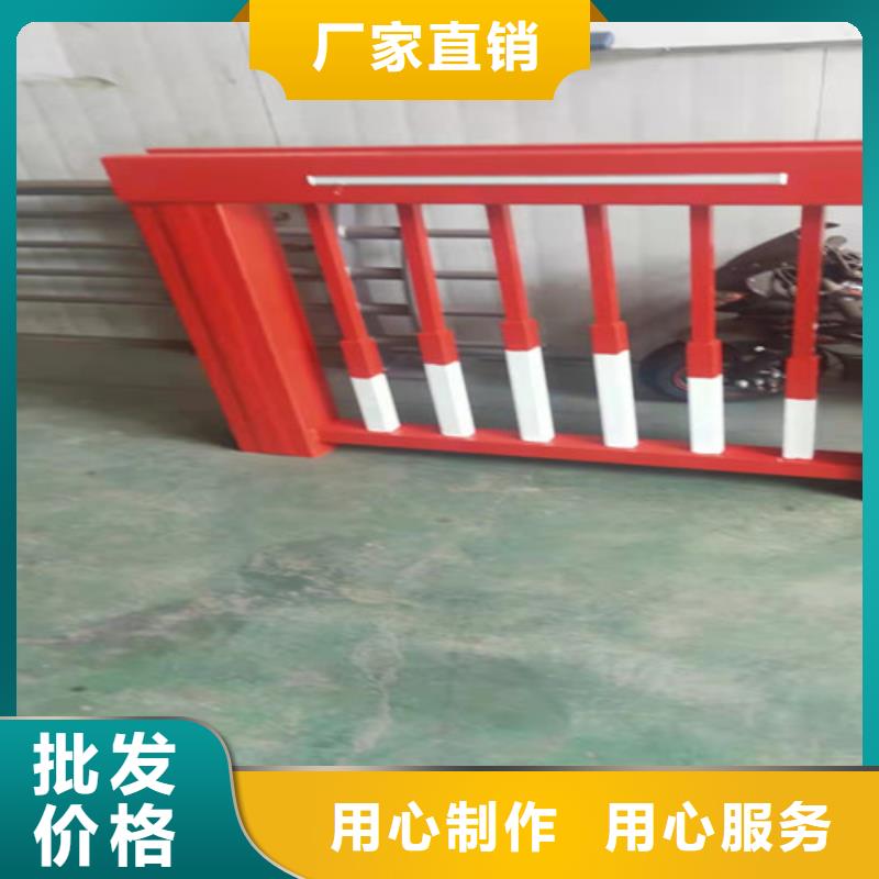 铝合金栏杆价格从优