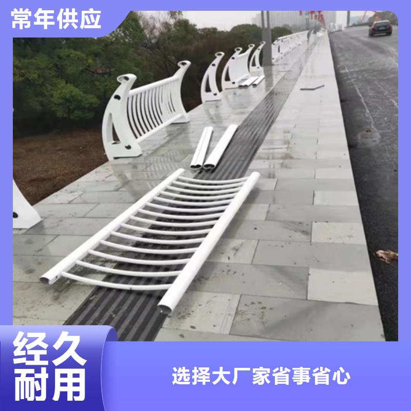 铝合金木纹护栏现货销售
