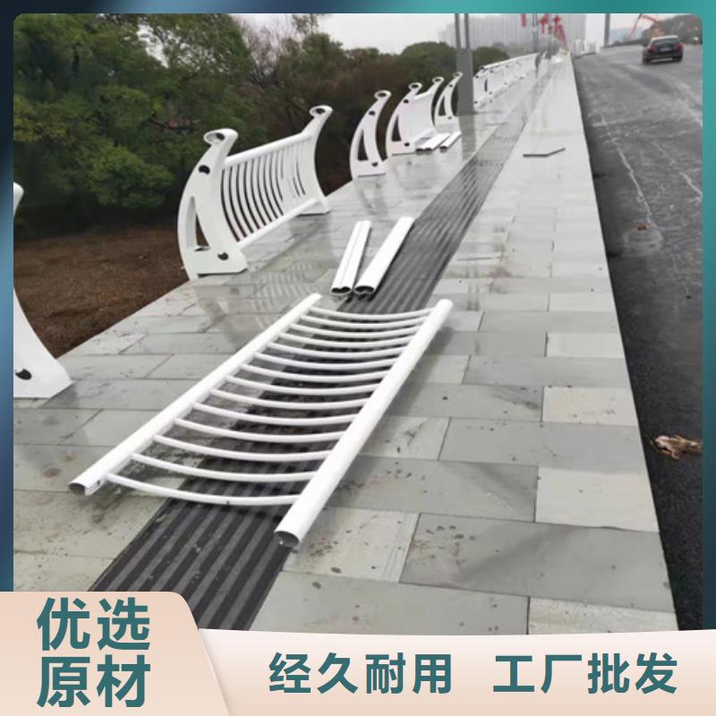 铝合金仿木纹护栏找贵和钢业有限公司