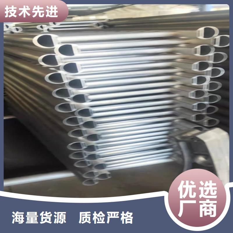 铝合金仿木纹护栏本地供货商
