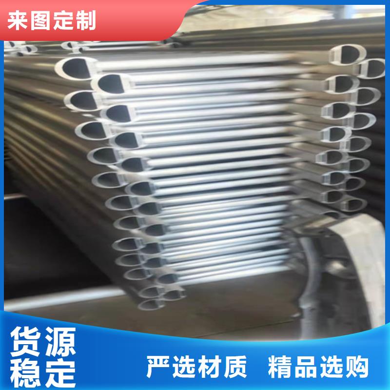 铝合金栏杆厂家【铝合金栏杆吧】