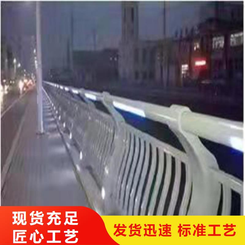 铝合金护栏厂家-交货周期短