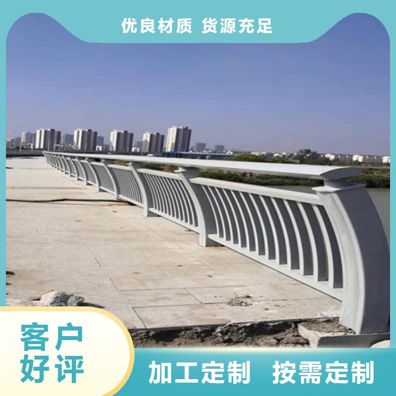 铝合金扶手木纹铝护栏品质优良