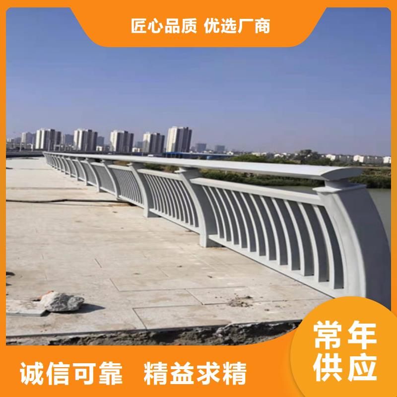 别墅铝合金护栏材质