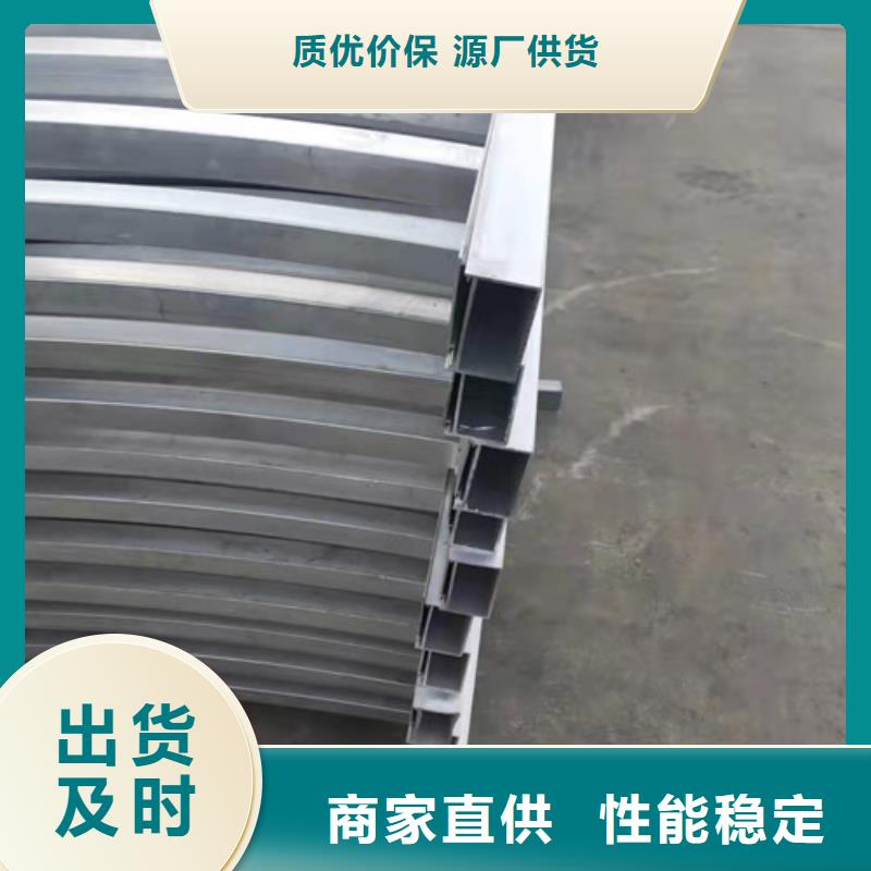 桥梁钢防护栏厂家价格合适