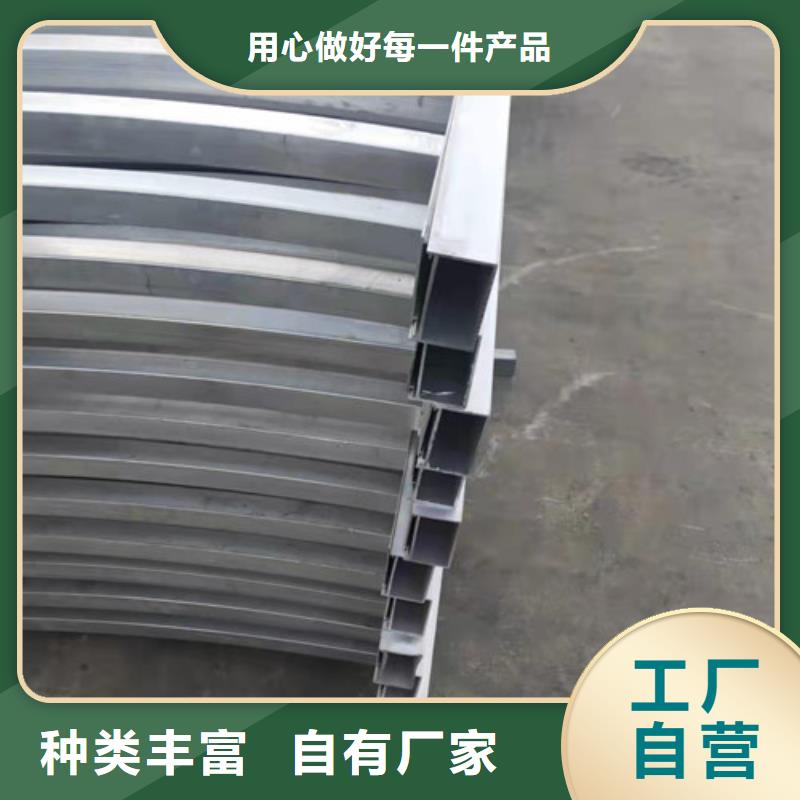 铝合金护栏全国可发货