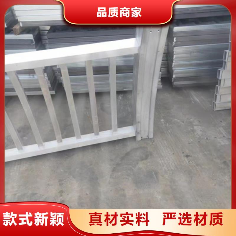 免费寄样#加工桥梁护栏的厂家#厂家