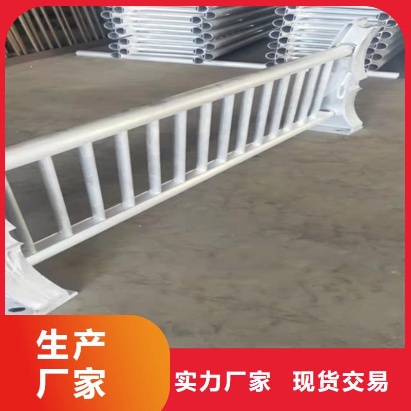免费寄样#加工桥梁护栏的厂家#厂家