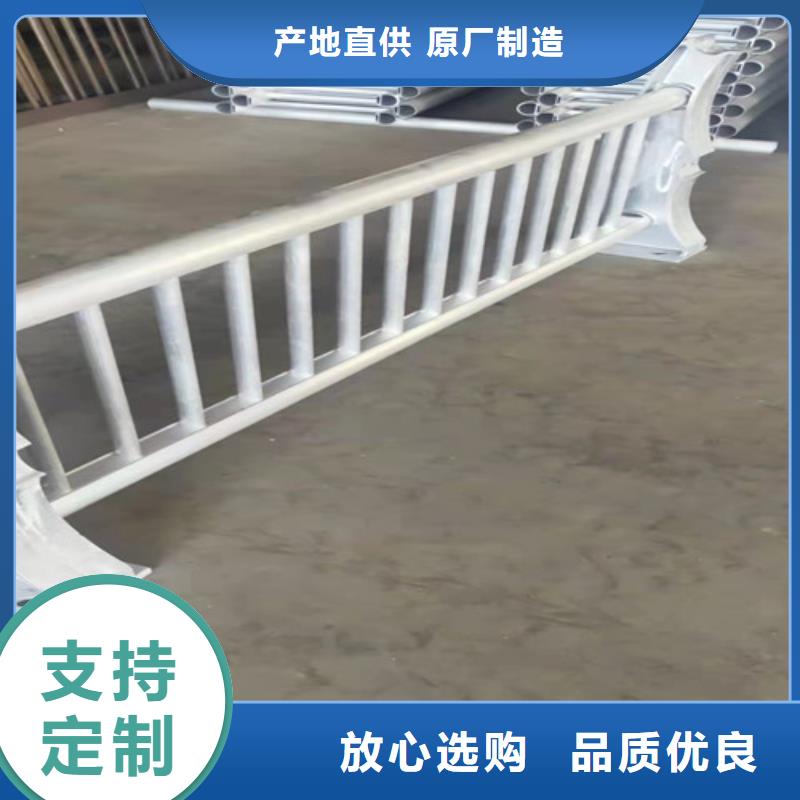 碳素钢复合管桥梁护栏厂家-优质靠谱