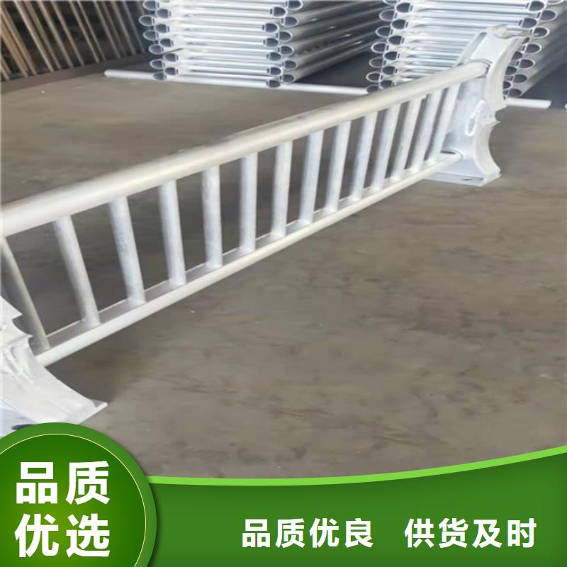 铝合金木纹护栏现货销售