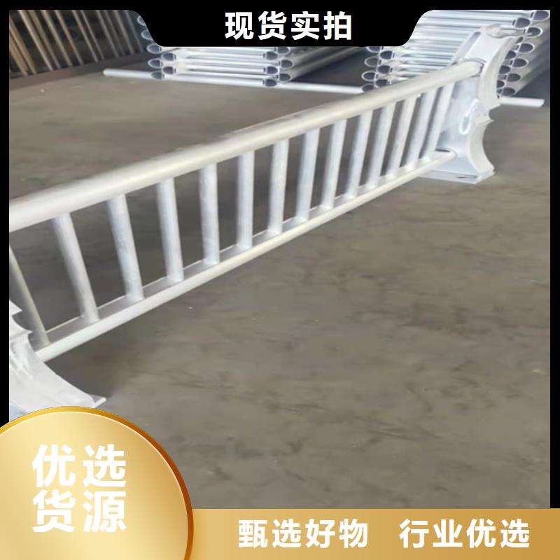 铝合金木纹护栏现货销售