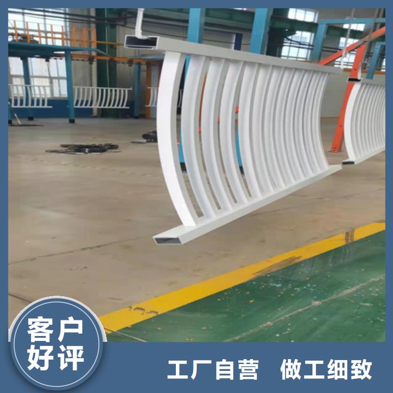 铝合金扶手木纹铝护栏品质优良