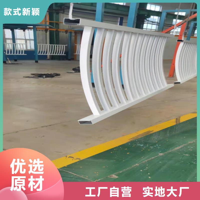 铝合金阳台护栏-联系方式