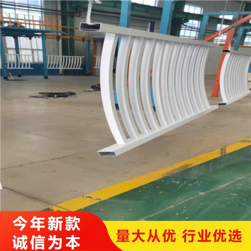 铝合金护栏厂家制造生产