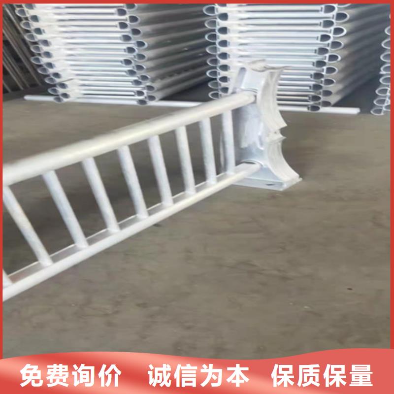 铝合金木纹护栏厂家直销多少钱