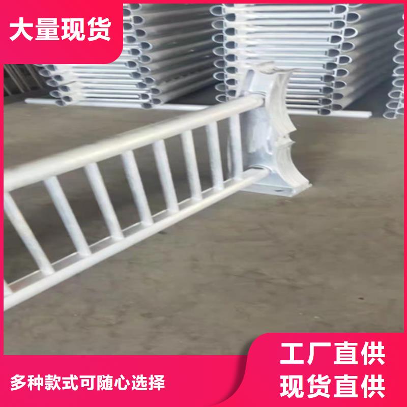 阳台铝合金玻璃护栏厂家服务周到