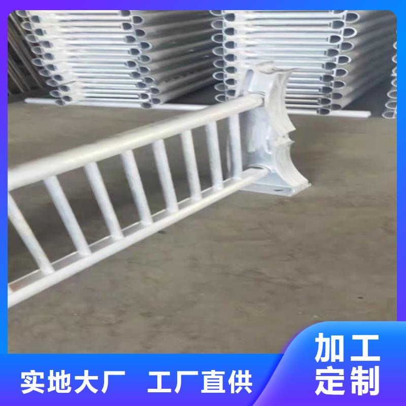 铝合金阳台护栏-联系方式