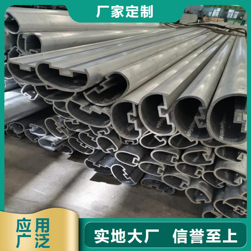 供应批发桥梁外侧防撞护栏-热销