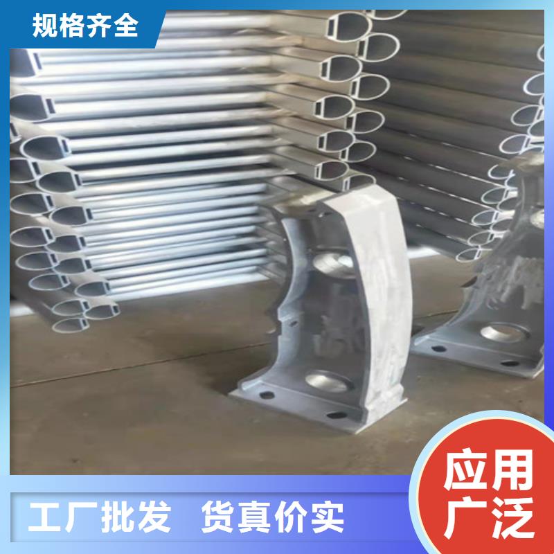 碳素钢复合管桥梁护栏厂家-优质靠谱