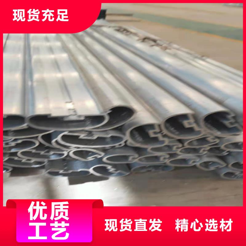 碳素钢复合管桥梁护栏厂家-优质靠谱