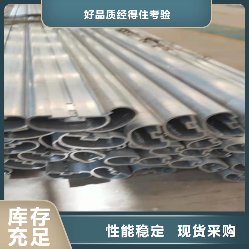 碳素钢复合管桥梁护栏厂家-优质靠谱