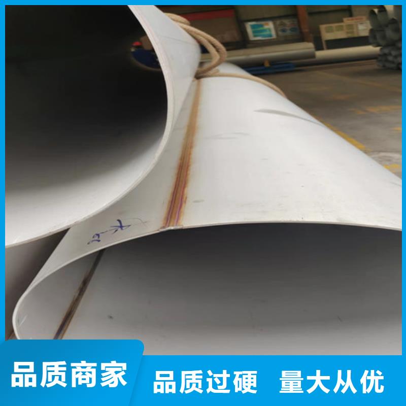 不锈钢管【镀锌方矩管】老品牌厂家