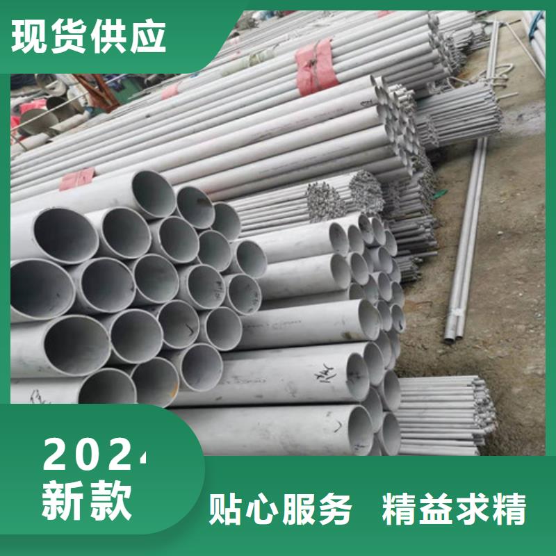 不锈钢管【镀锌方矩管】规格型号全