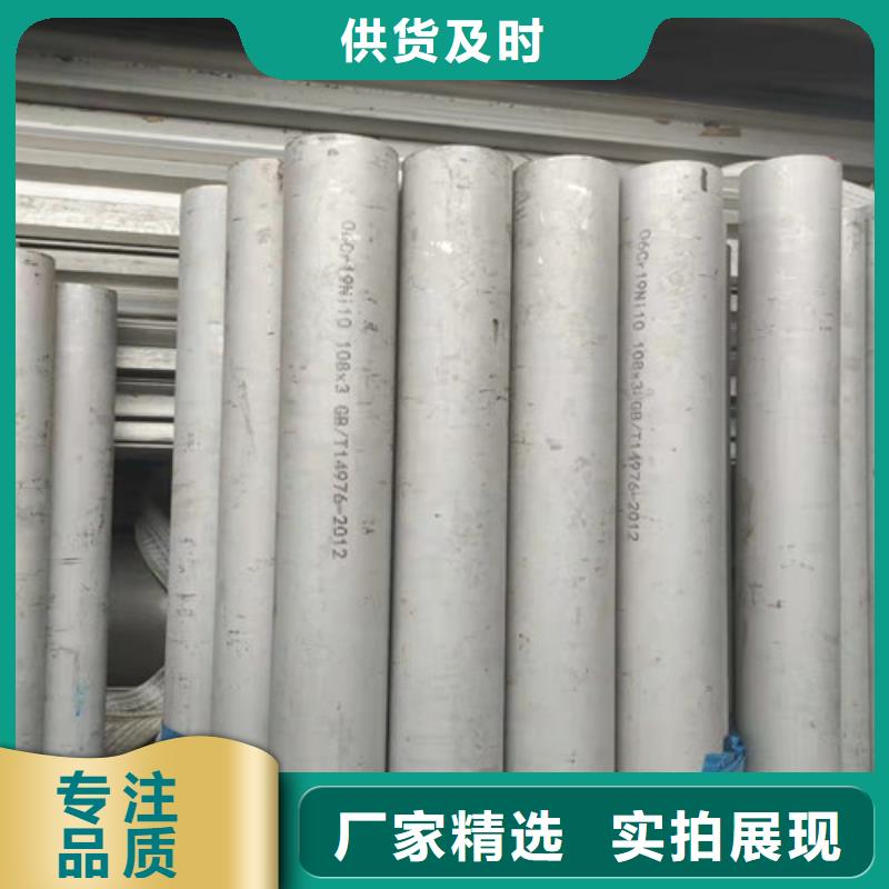 不锈钢管镀锌方矩管出货及时
