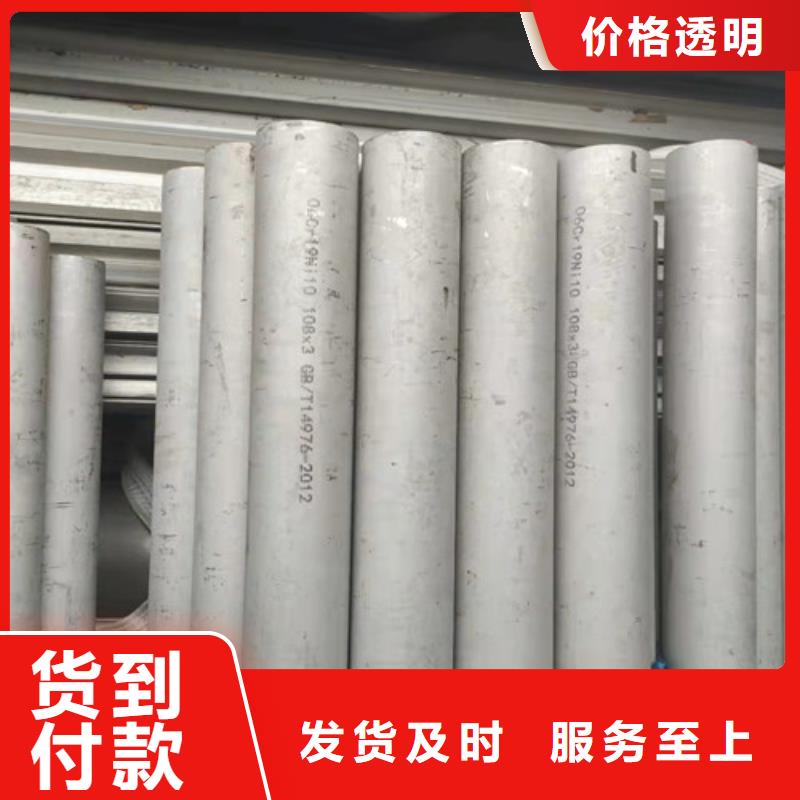 不锈钢管镀锌方矩管可接急单