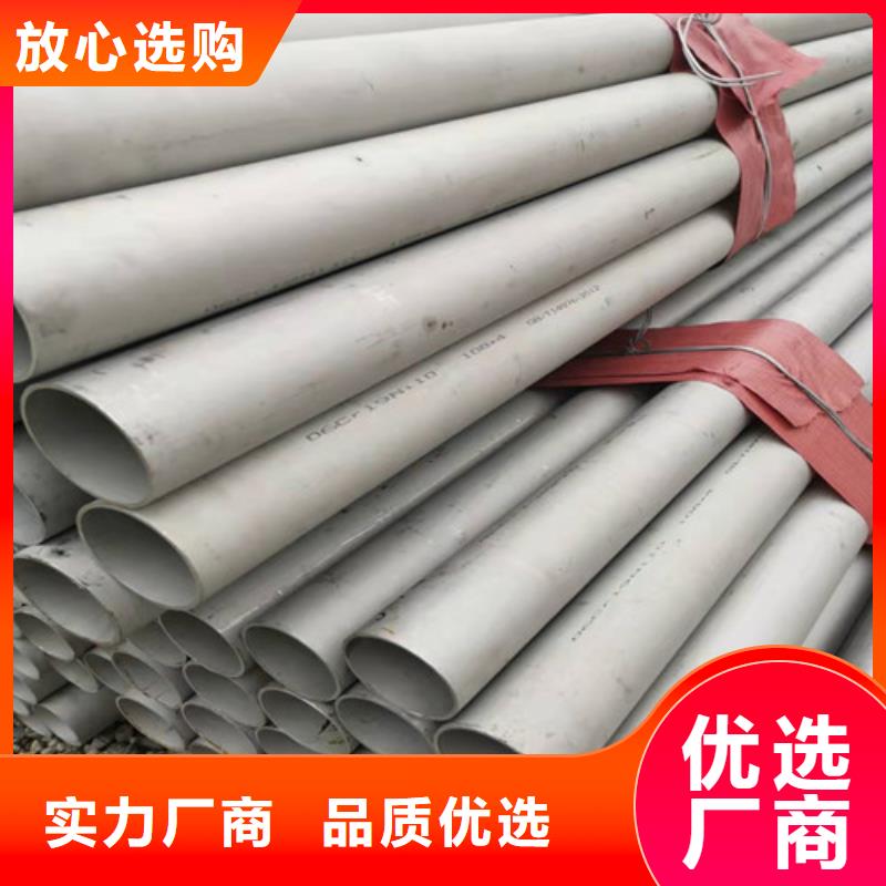 不锈钢管镀锌方矩管出货及时
