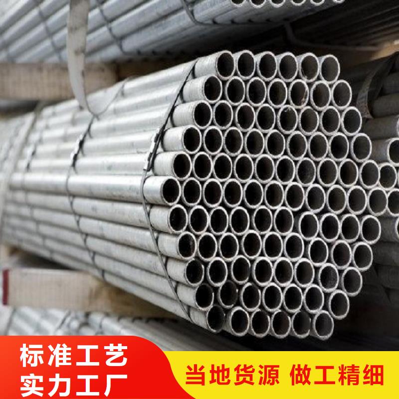 不锈钢管,螺旋管源头厂家供应