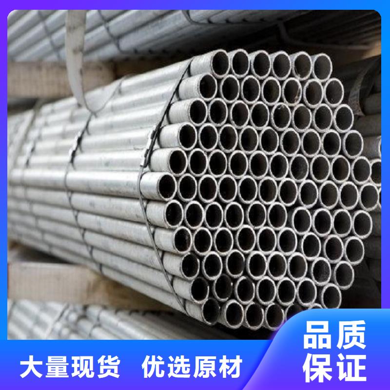 不锈钢管【不锈钢管】使用方法