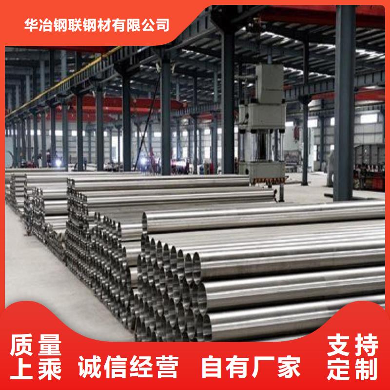 不锈钢管镀锌方矩管出货及时