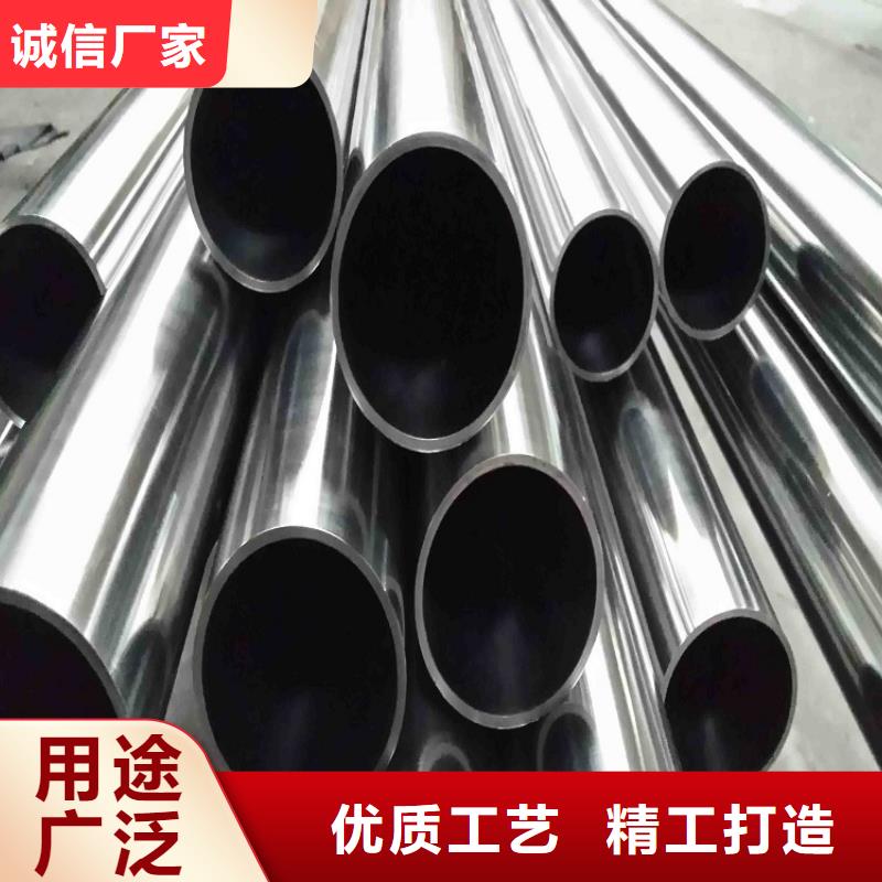 不锈钢管镀锌无缝管批发正规厂家