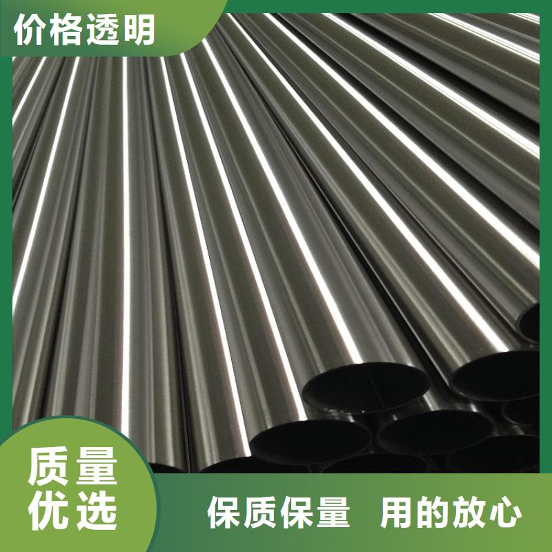 
双相不锈钢管足量供应