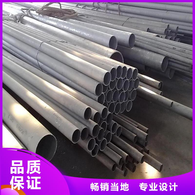 不锈钢管,螺旋管源头厂家供应